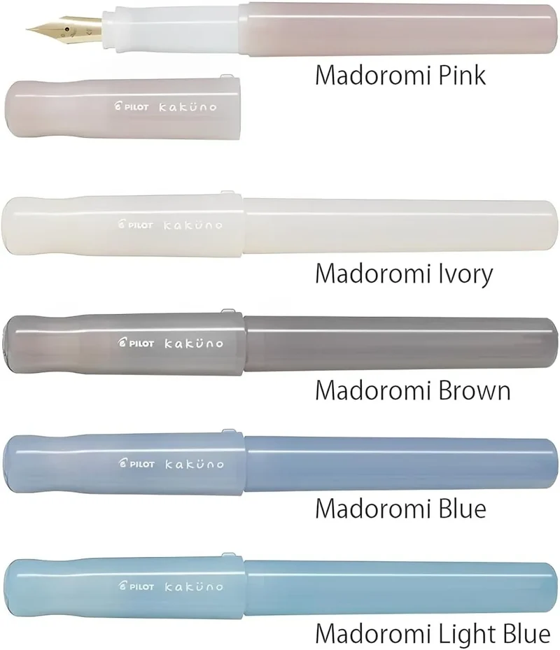 Pilot Kakuno Fountain Pen Madoromi Color Series