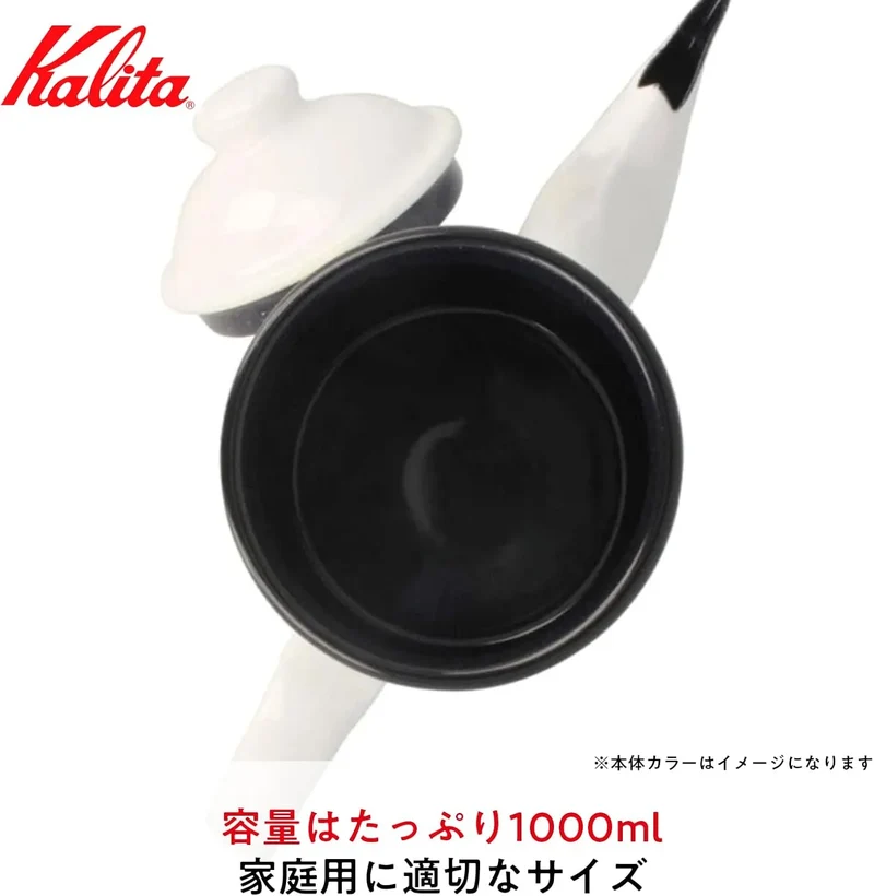 Kalita Carita Kalita Drip Pot Kettle Coffee Maker Yakan Server