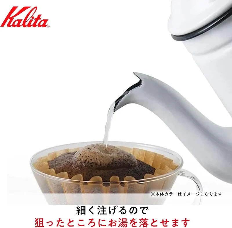 Kalita Carita Kalita Drip Pot Kettle Coffee Maker Yakan Server