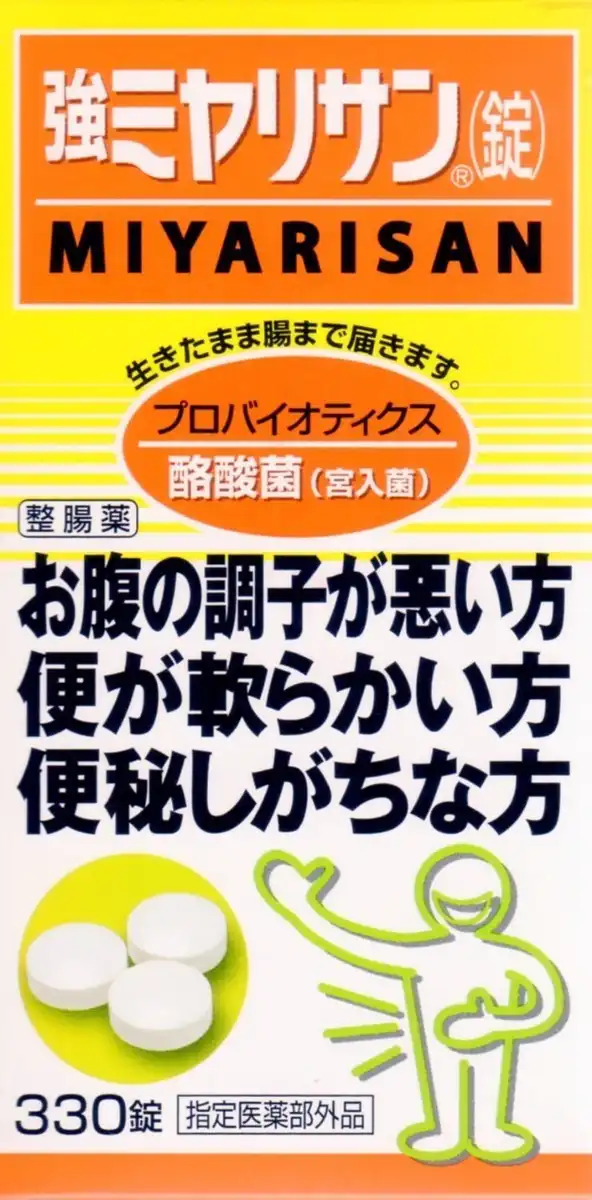 Miyarisan Strong Miyarisan Tablets 330 Count Quasi-Drug by Miyarisan