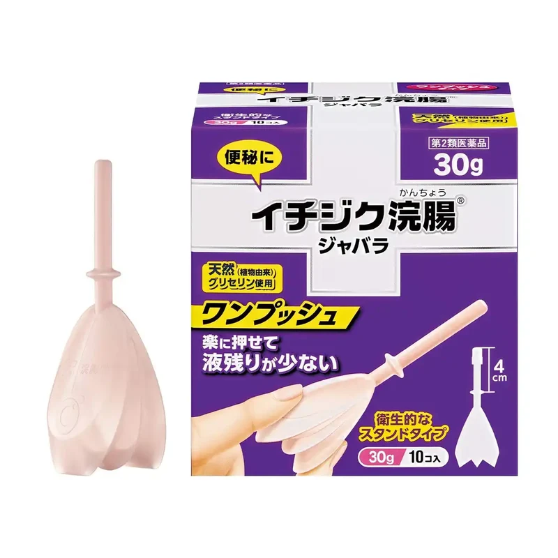 Fig Enema Japan Bellows 30G X 10 - Class 2 OTC drug
