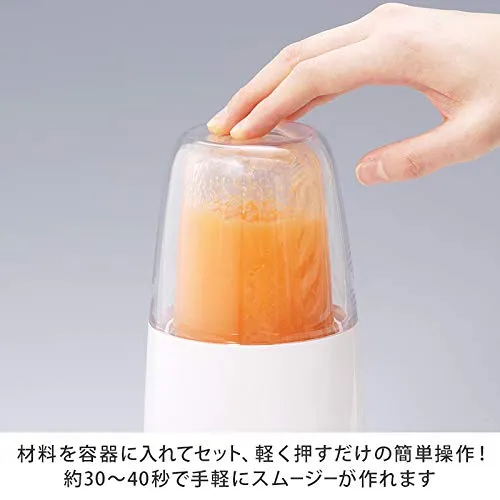 Iwatani Silent Blender Grater Cutter Set Ifm-S30G Red: Efficient Kitchen Tool