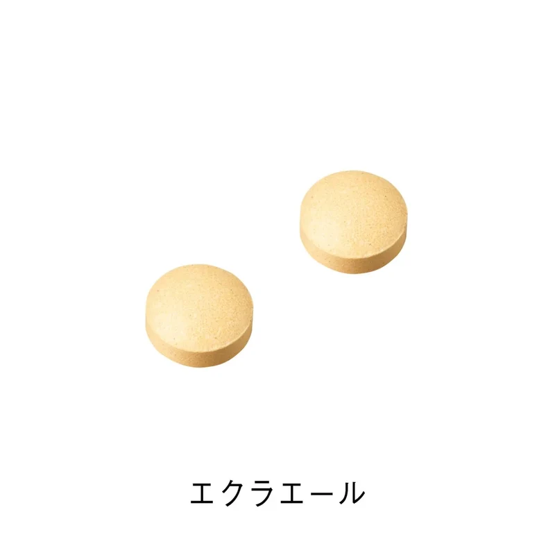Orbis Eclair 331Mg 60 Tablets - 30-Day Supply for Enhanced Wellness