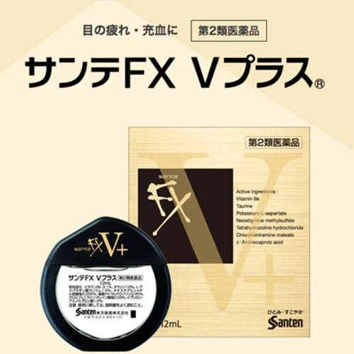 Santen FX V Plus Medicated Cool Eye Drops 12ml - Refreshing Eye Drops