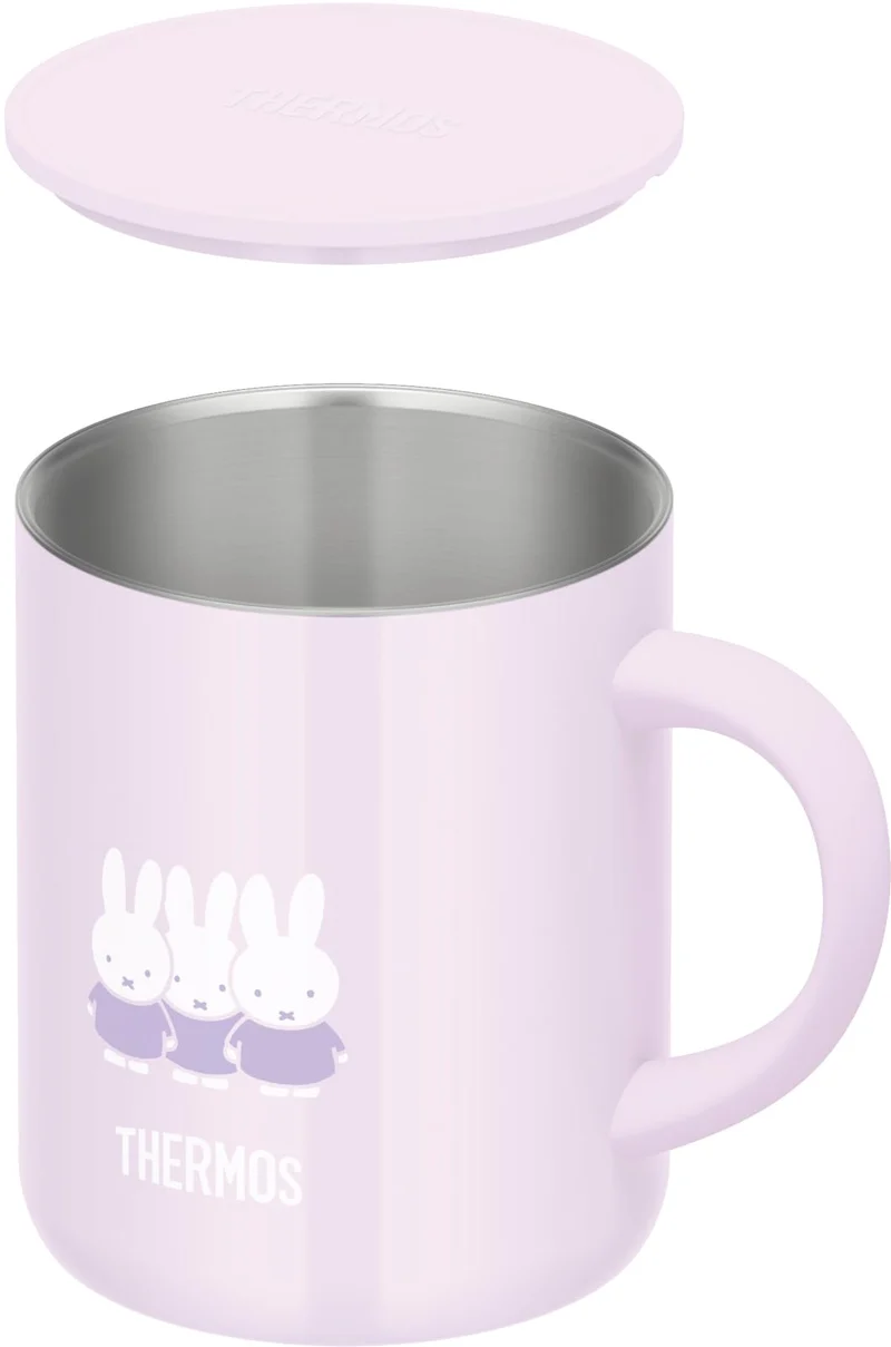 Thermos Miffy Lavender Vacuum Insulated Mug 350ml JDG-351B Lv