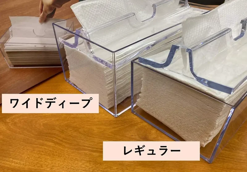 Butterfly Plastic Industry Medium Paper Towel Case Regular