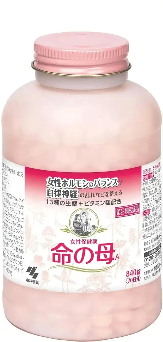 Kobayashi Inochi No Haha a Women Health and Medicine 840 Tablets