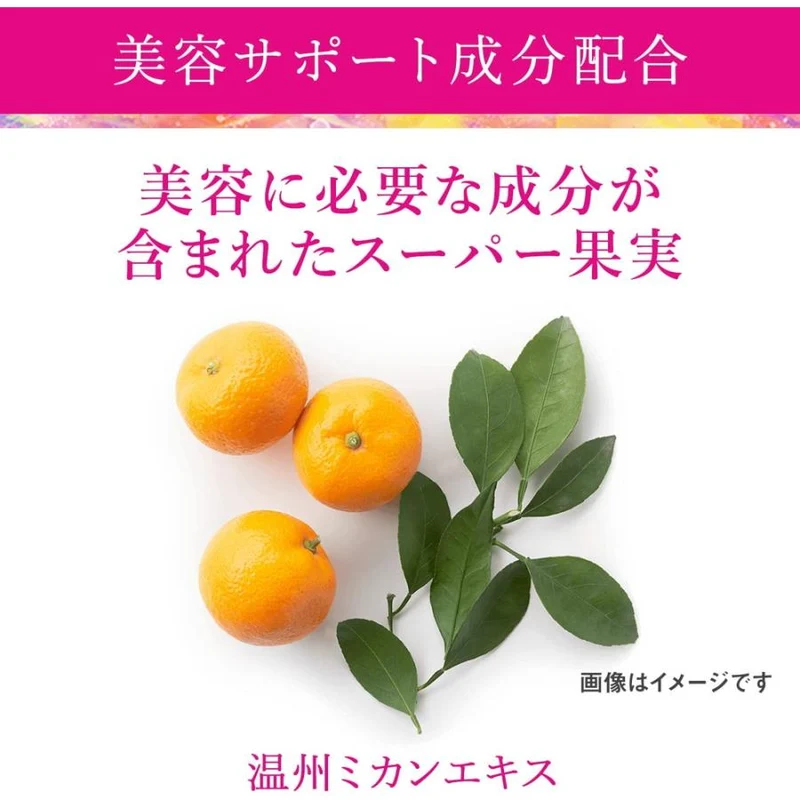 Shiseido The Collagen Pharmaceutical Drink 10 Pack for Youthful Skin