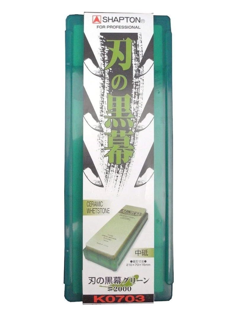 Shapton Kuromaku Japan Ceramic Whetstone Green Grit 2000