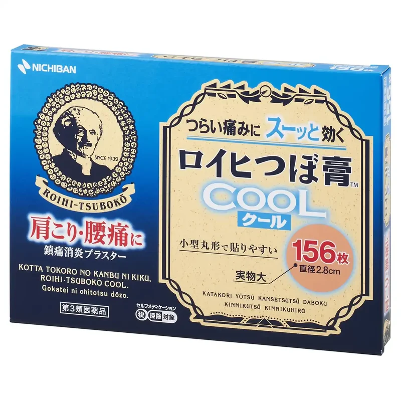Roihi Tsuboko Cool Patches 156 Sheets - [Third-Class OTC Drug] Solution