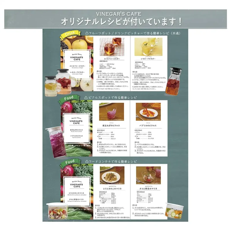Hario Pickle Pot Vinegar 700Ml White Vpp-700-W