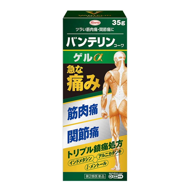 Vantelin Kowa Gel Α 35G | 2Nd Class Otc Drug | Self-Medication Tax System | Japan
