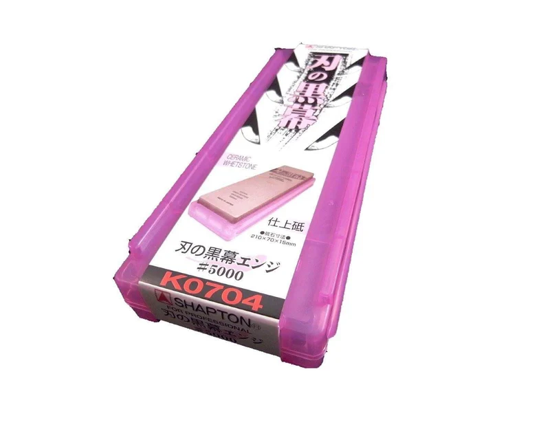 Shapton Kuromaku Ceramic Whetstone - 5000 Grit From Japan (Wine)