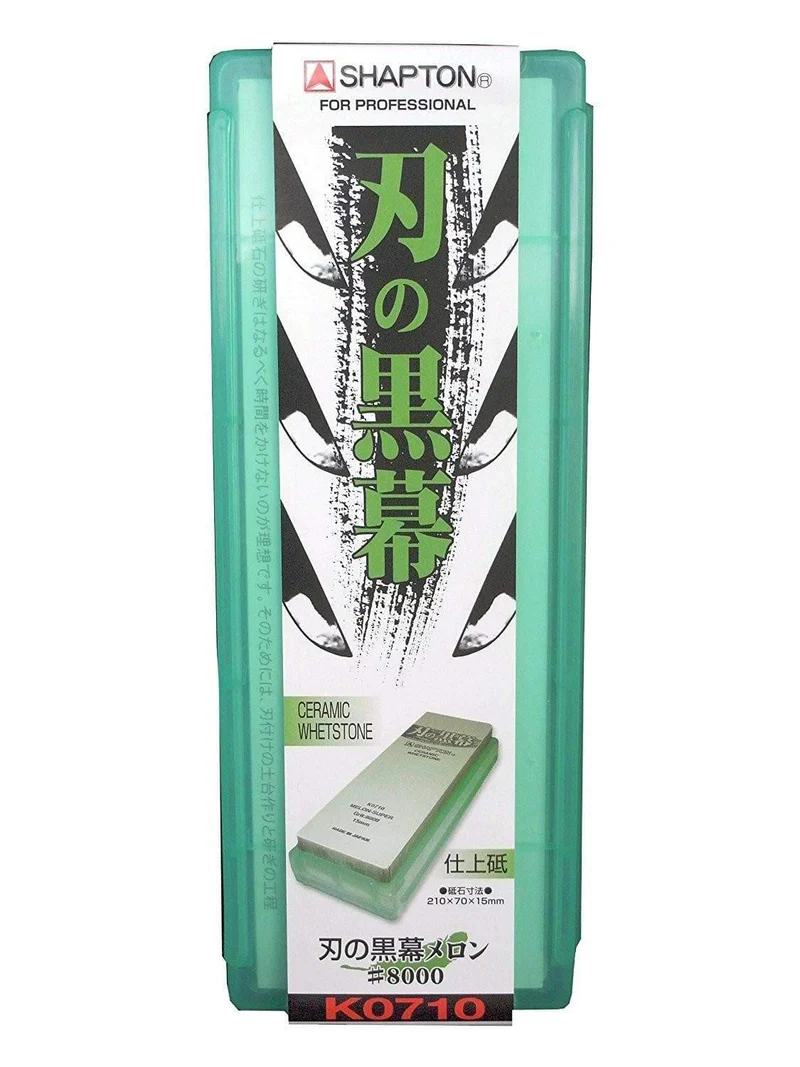 Shapton Kuromaku Japanese Ceramic Whetstone Grit 8000 Melon