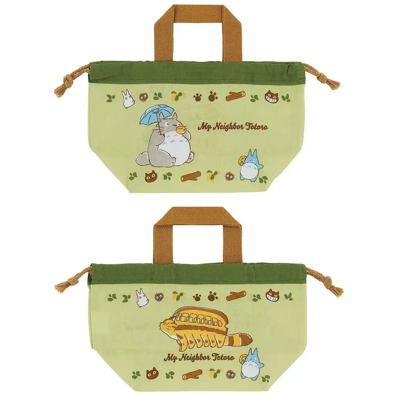Skater Lunch Box Drawstring Bag Ghibli Totoro Cat Bus for Boys and Girls