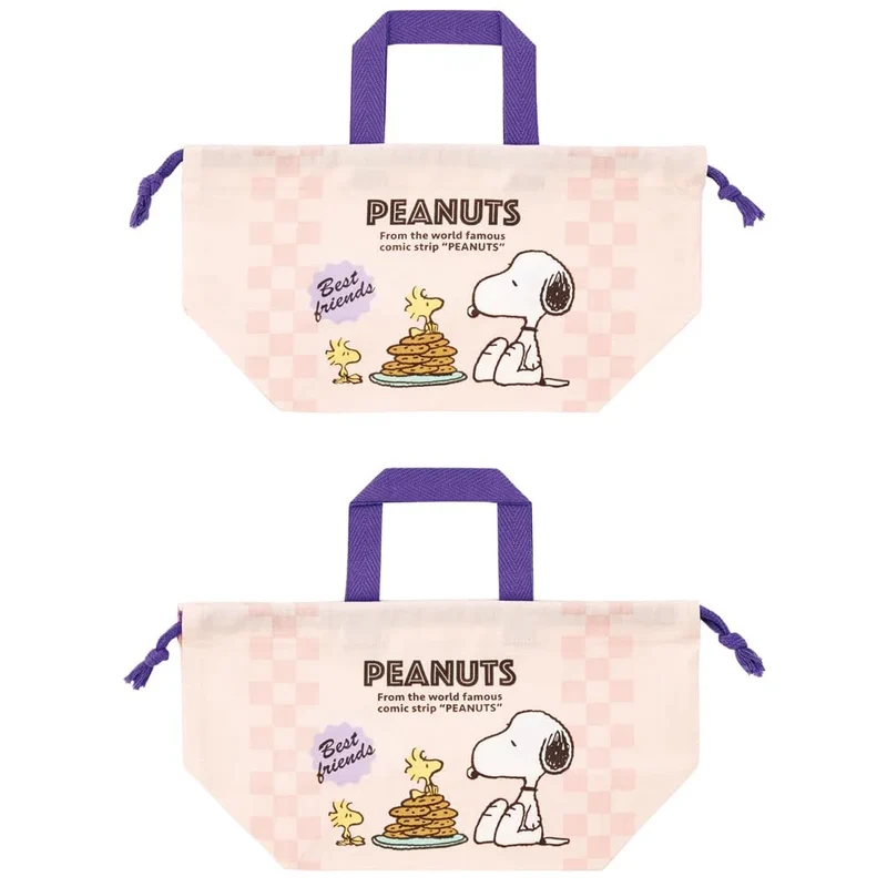 Skater Children's Lunch Box Drawstring Bag Snoopy 80s Cafe Japan Made