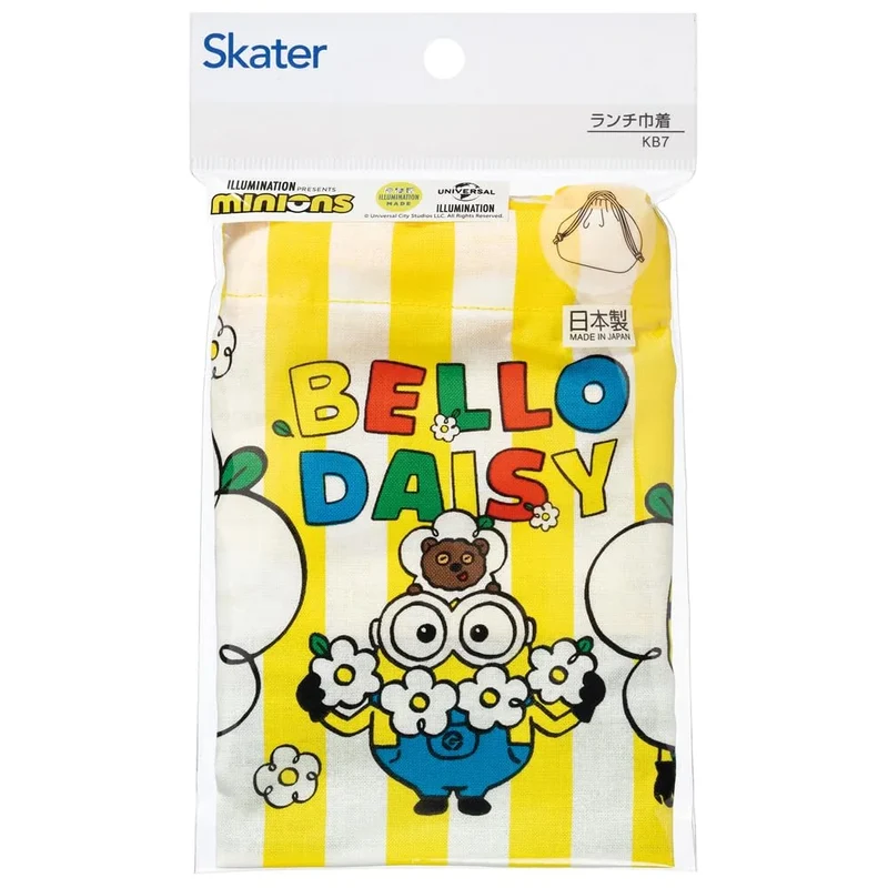 Skater Kids Lunch Box Bag with Gusset Minion 24