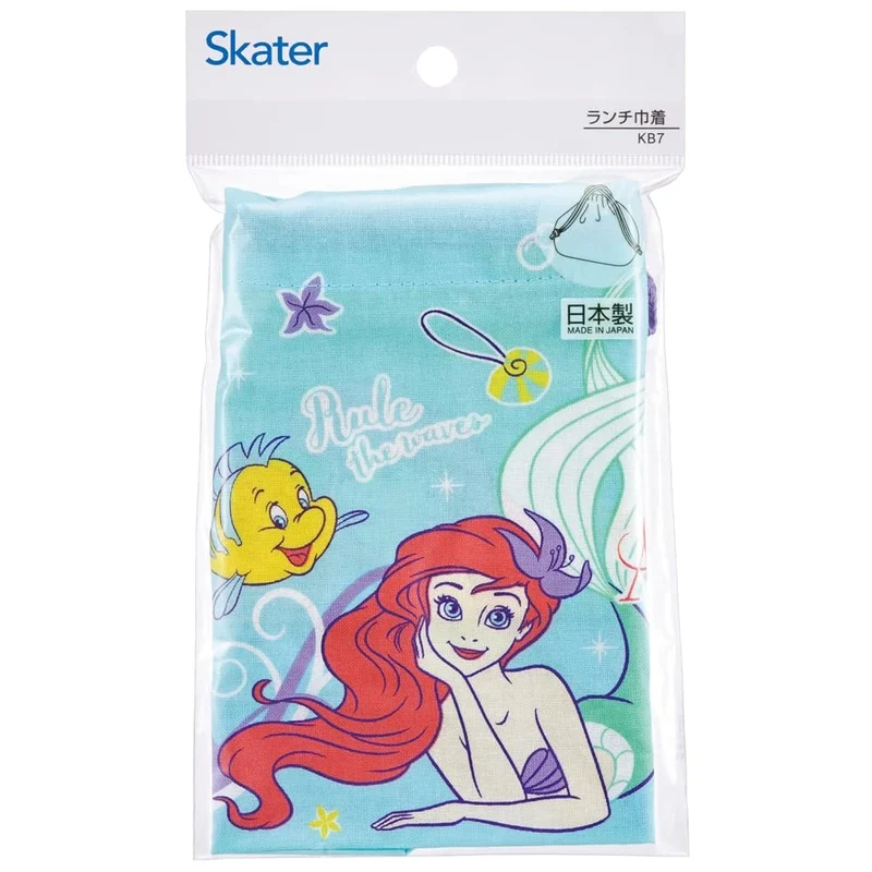 Skater Disney Ariel Kids Lunch Box Bag with Gusset -