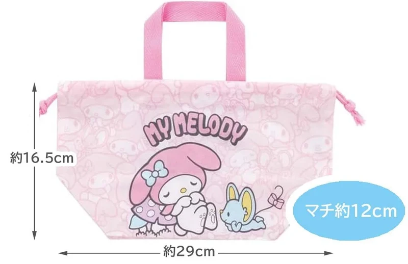 Skater Children's Lunch Box Bag My Melody Sanrio Design Japan Made KB7-A