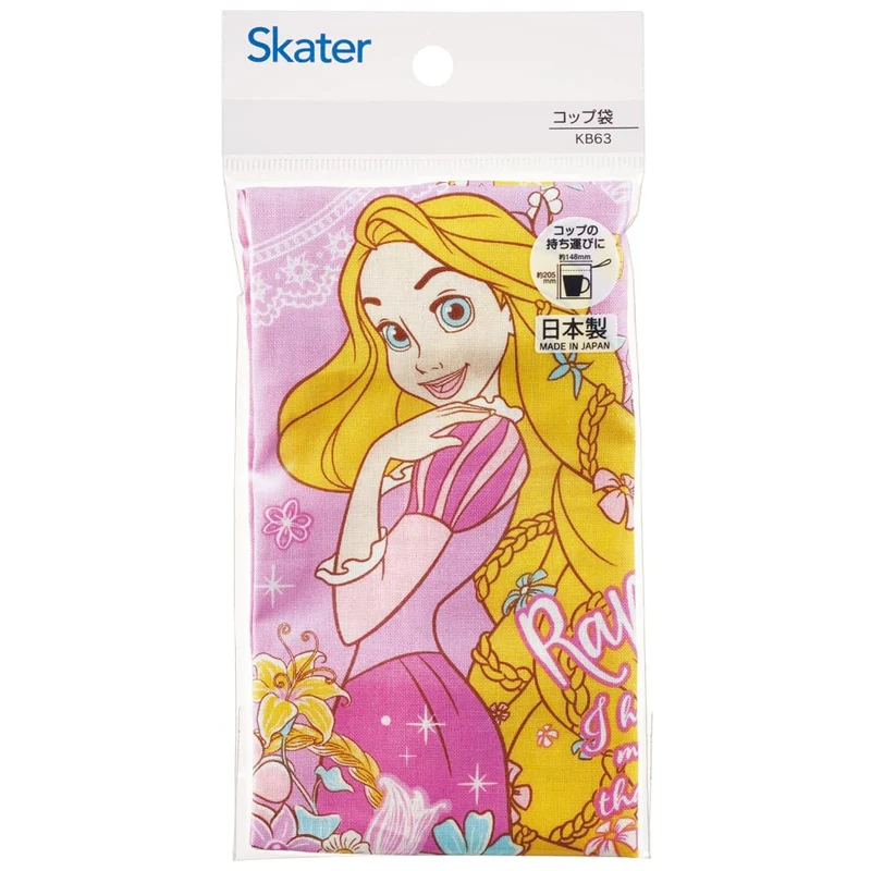 Skater Disney Rapunzel Lunch Box Bag 24oz - Model Kb63-A