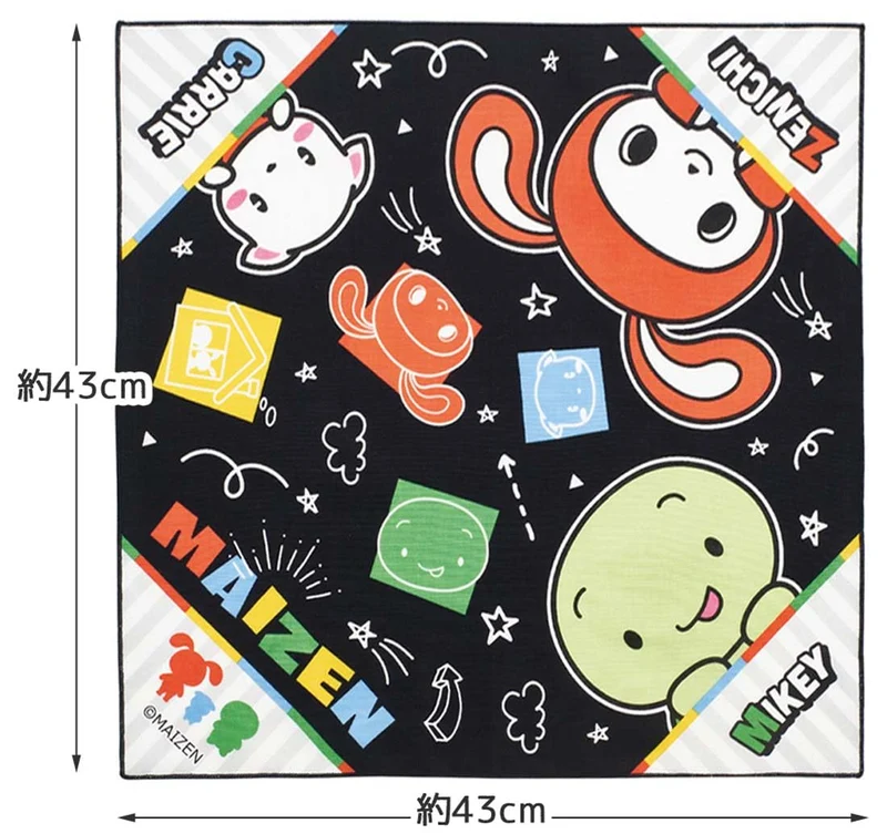 Skater Kids Lunch Box Cloth 43x43cm