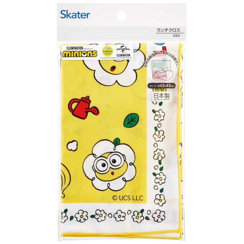 Skater Kids Lunch Box Cloth 43x43cm Minion Design