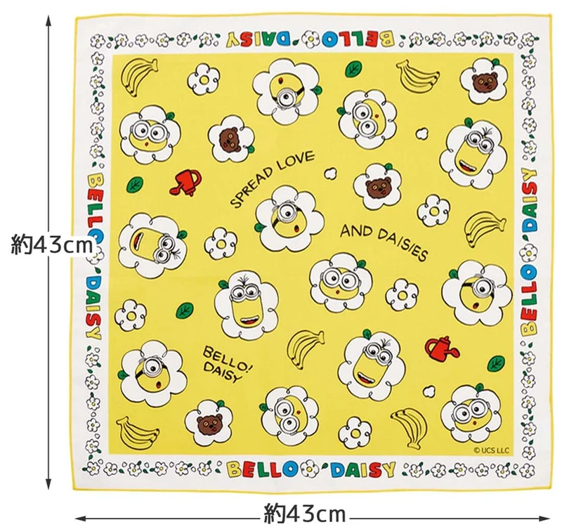 Skater Kids Lunch Box Cloth 43x43cm Minion Design
