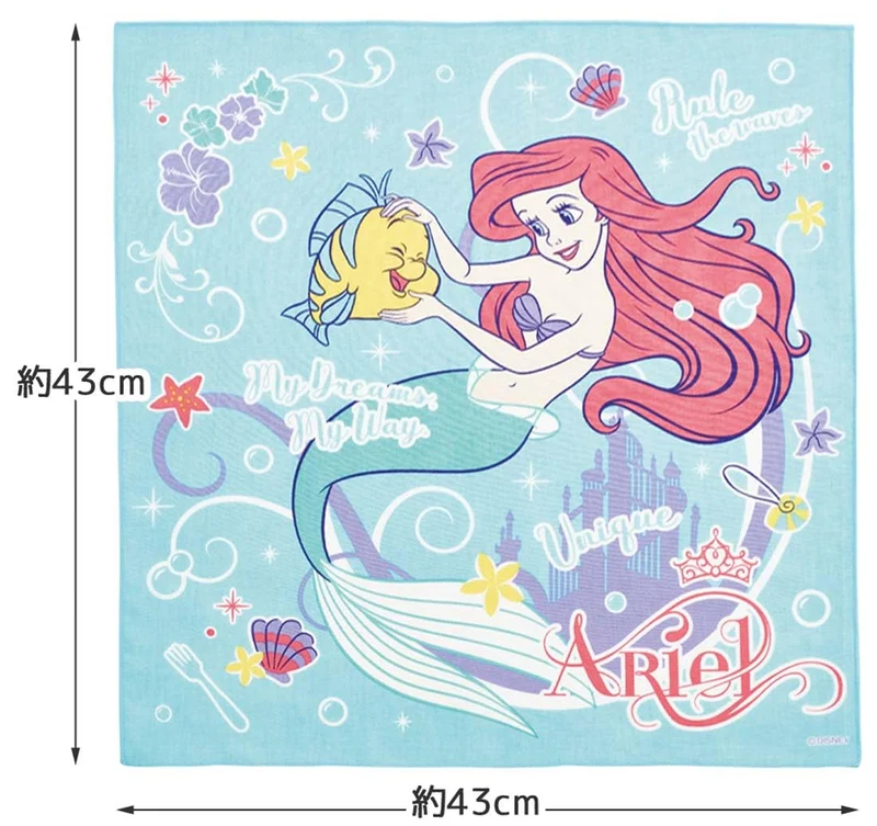 Skater Disney Ariel Kids Lunch Box With 43x43 cm Cloth -