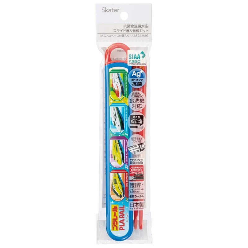 Skater Plarail 24 Children's Lunch Box Set with 16.5cm Antibacterial Chopsticks