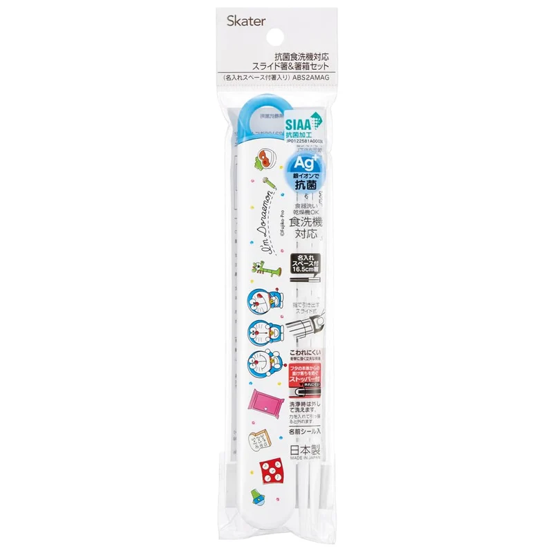 Skater Lunch Box Set with 16.5Cm Chopsticks for Kids Doraemon Design Japan