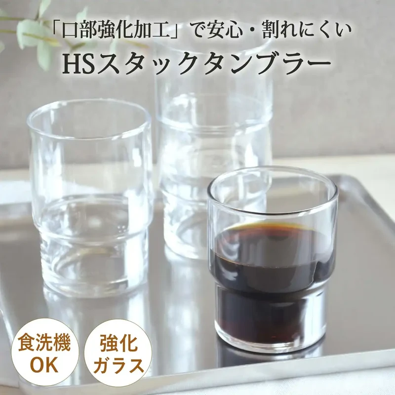 Toyo Sasaki Glass 200ml Tumbler Set 6pcs Japan Dishwasher Safe