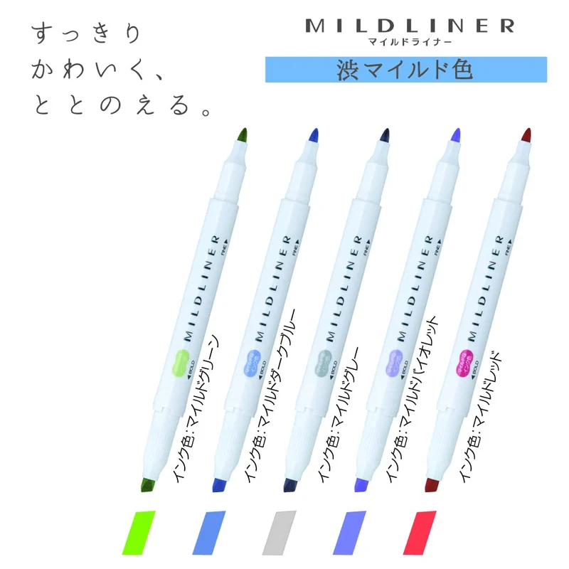 Sarasa Zebra Mildliner Highlighter Pens Japan 5 Colors 6.1 x 14.3cm