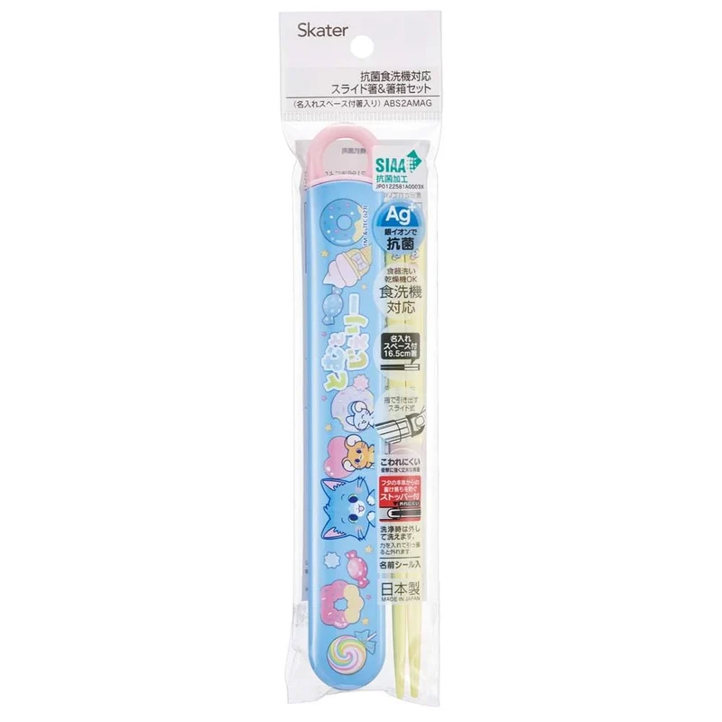 Skater Kids Chopsticks Set with Case 16.5cm Antibacterial Tom and Jerry Theme