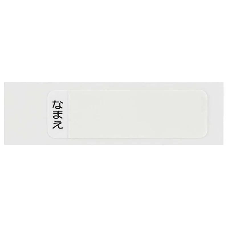Skater Kids Chopsticks Set with Case 16.5cm Antibacterial Tom and Jerry Theme
