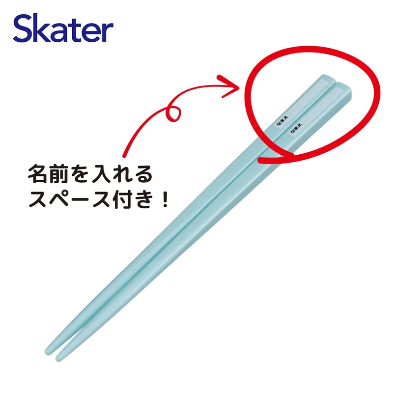 Skater Childrens Chopsticks Set 16.5cm Antibacterial Easy-Open for Girls Japan