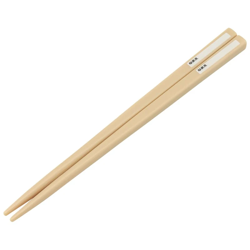 Skater Children's Chopsticks Set 16.5cm Antibacterial Totoro & Cat Bus Design