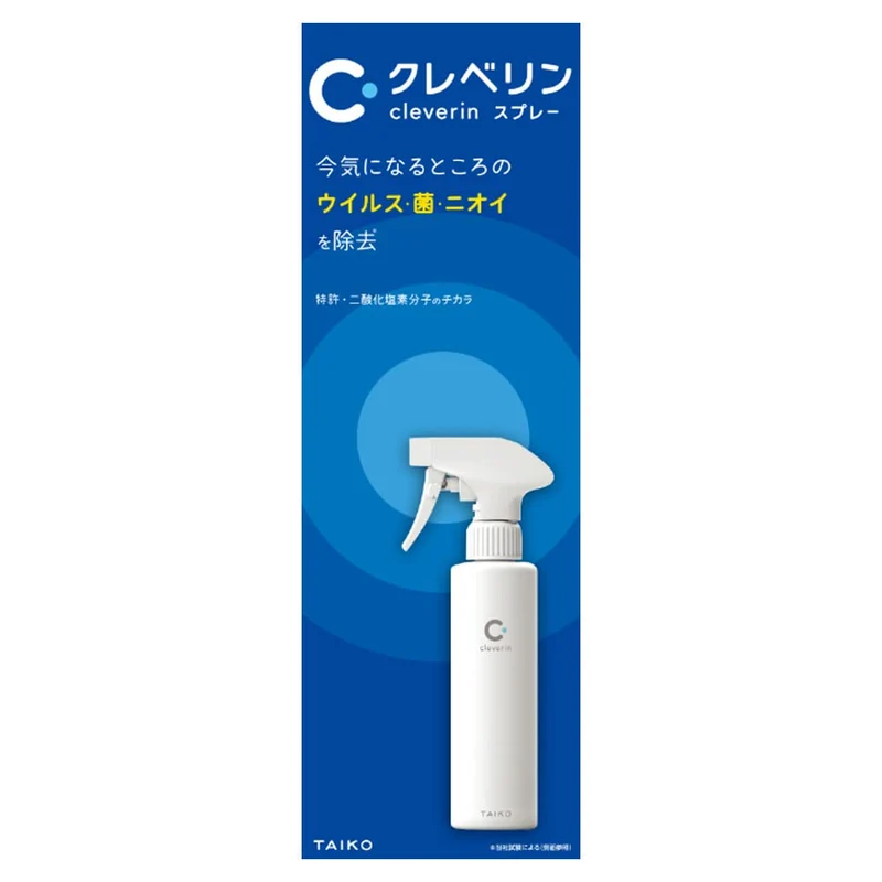 Taiko Pharmaceutical Cleverin Spray Sterilizer 300ml Antibacterial Cleaner