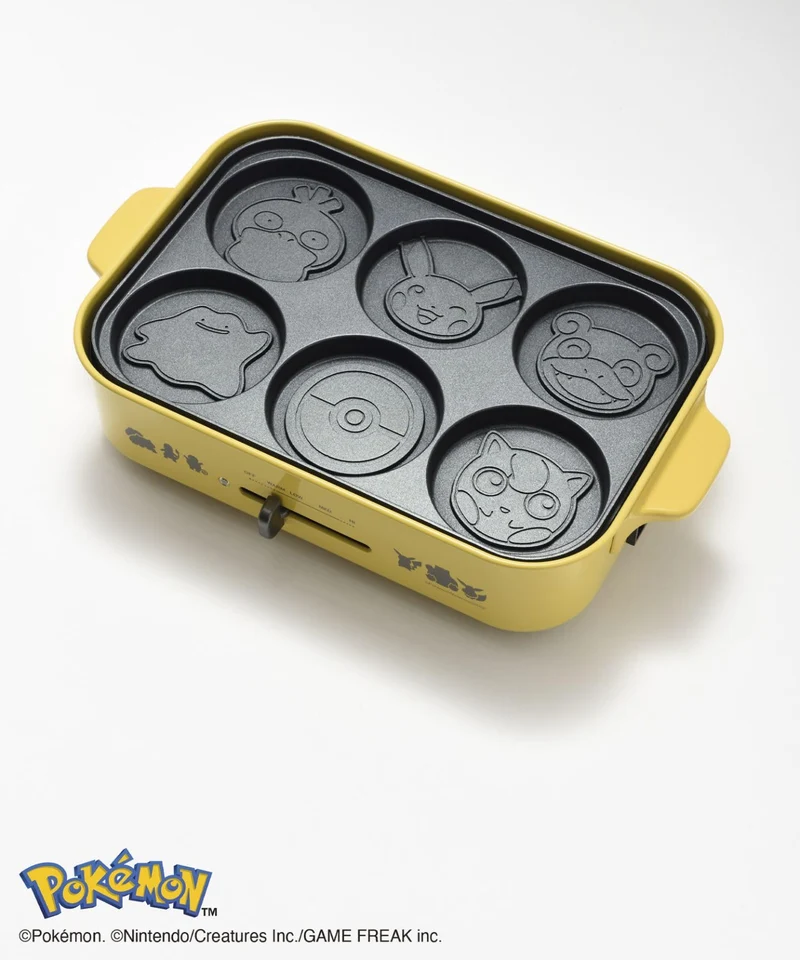 Bruno Pokemon Compact Hot Plate with Optional Pancake Plate Boe118 Cake