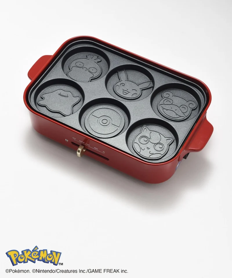 Bruno Pokemon Compact Hot Plate with Optional Pancake Plate Boe118 Cake