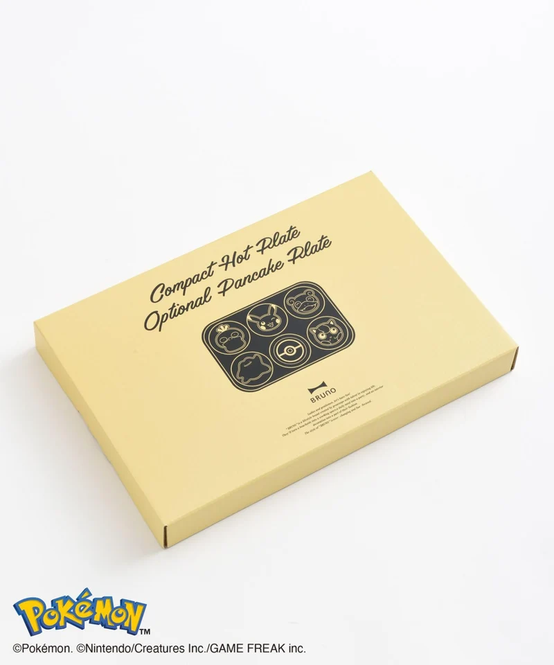 Bruno Pokemon Compact Hot Plate with Optional Pancake Plate Boe118 Cake