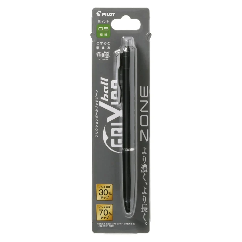 Pilot Frixion Ball Knock Zone 0.5mm Ballpoint Pen All Time Black