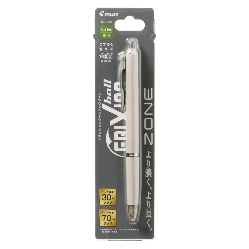 Pilot Frixion Ball Knock Zone 0.5mm Ballpoint Pen Break Time Beige