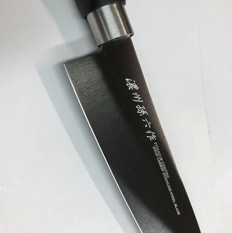 Satake Industry Titanium Coated Hocho Knife Japanese Knives Set