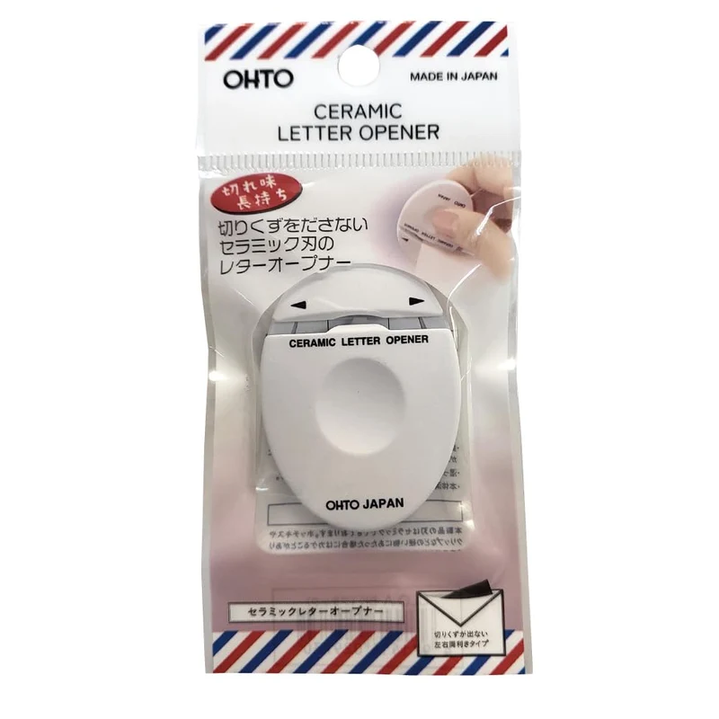 Auto Ohto Easy Mail Opener Japanese Heavy Duty Ceramic Letter Opener