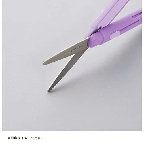 Raymay Fujii Pencut Pen-Type Foldable Scissors SH721B Portable and Compact