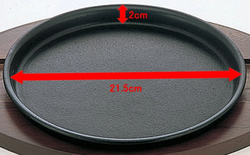Ikenaga Iron Works Cast Iron Yakisoba Plate with Wooden Stand