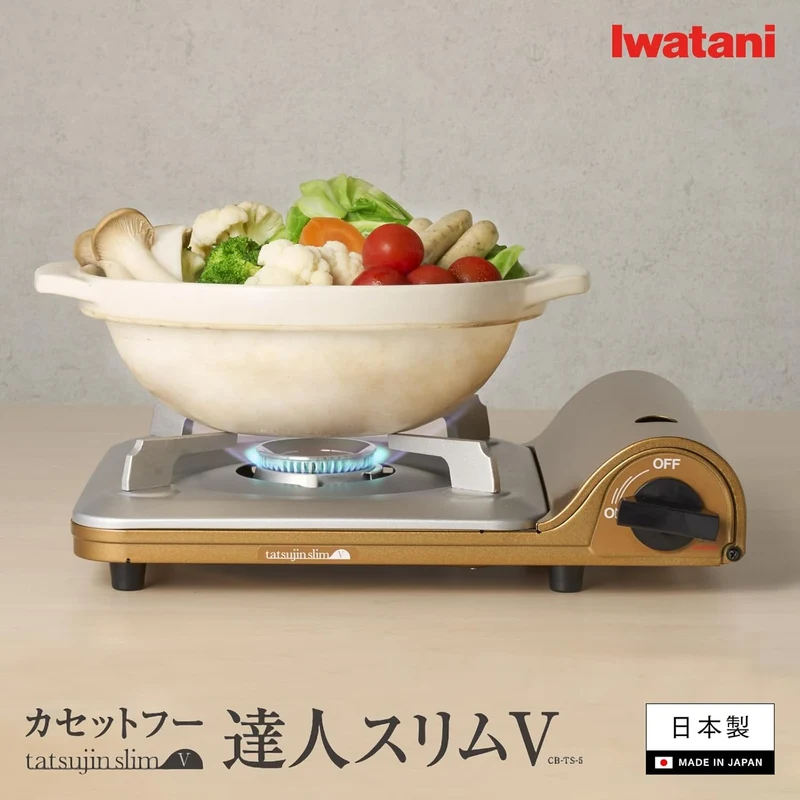 Iwatani Tatsujin Slim III Cassette Stove Disaster-Ready CB-TS-5 Japan Made