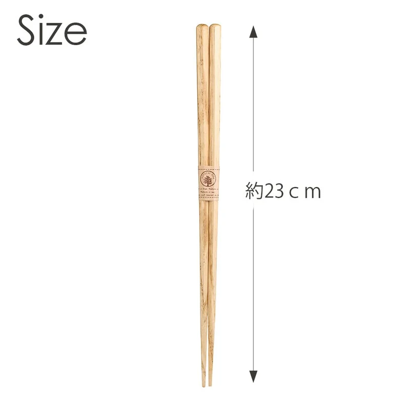 Yamaco Natural Wood Chestnut Hexagonal Chopsticks