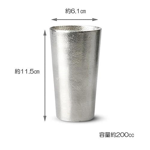 Nousaku Hand-Crafted Tinware Beer Glass 270ml