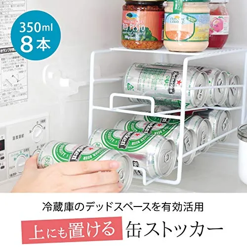 Ernest Arnest Compact Can Storage Rack Refrigerator Organizer A76572